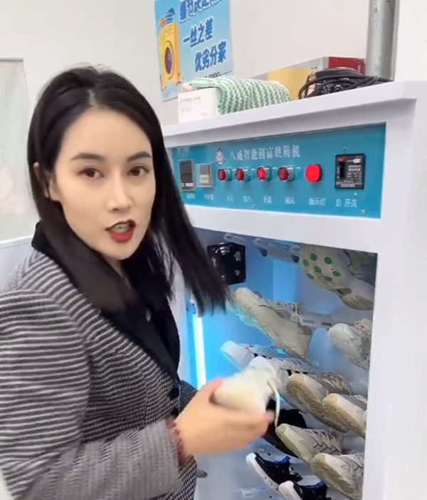 八戒到家洗护馆