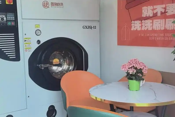 每涤快洗加盟利润怎么样？稳定收益有保障，轻松实现财富增长！