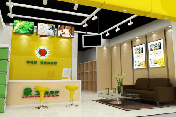 加盟象王洗衣店的成功案例，创业路上的明灯