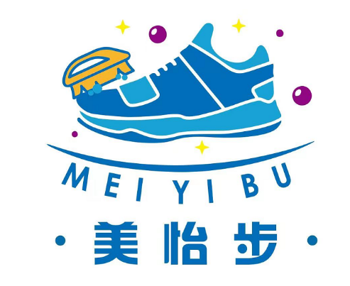 美怡步洗鞋