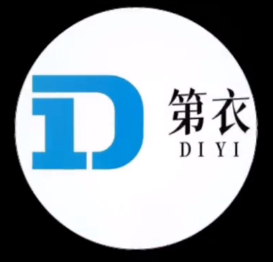 第衣洗衣
