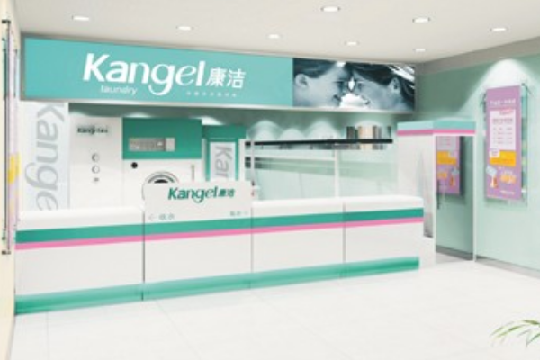 康洁洗衣店设备价格透明，诚信可靠的投资