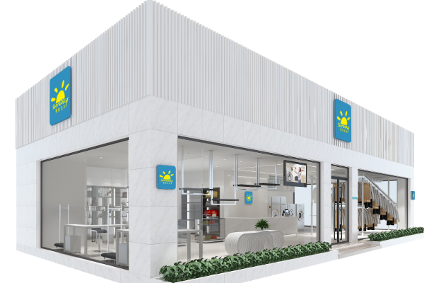 赛维干洗店