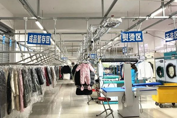 UCC国际洗衣