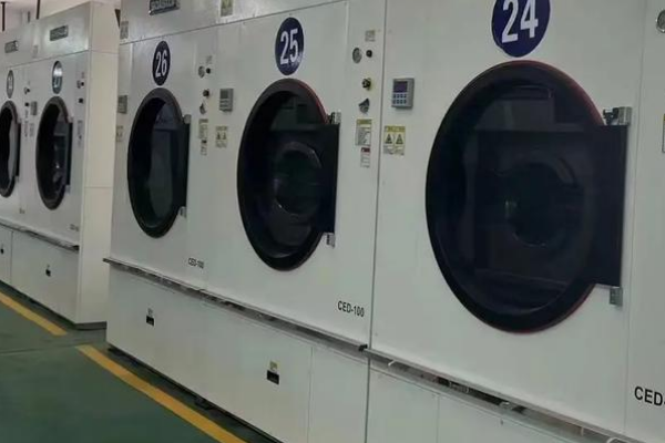 洁净洗衣