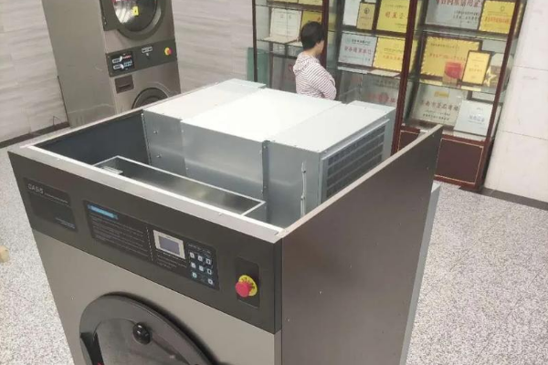 衣干而净洗衣馆