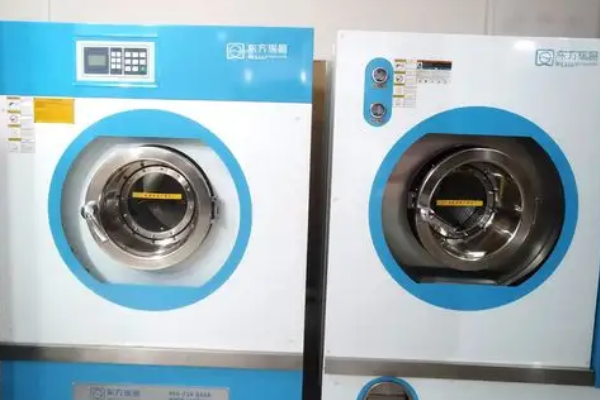 东方瑞俪洗衣