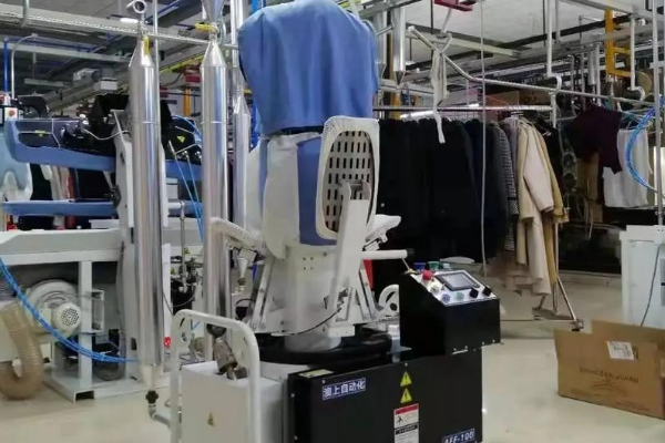 焕漾干洗店