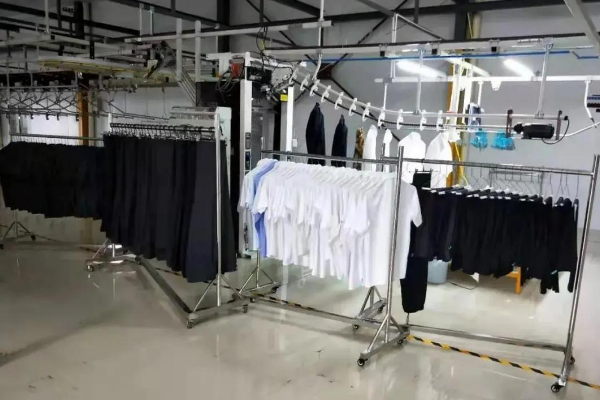 焕漾干洗店