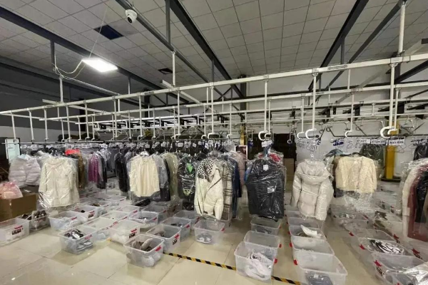 美速国际干洗保养连锁店