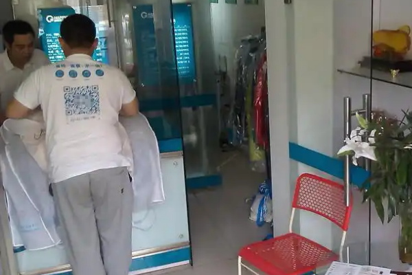 百福莱干洗店