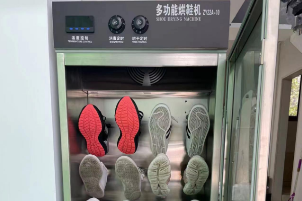 特安净·莱色衣鞋洗护生活馆