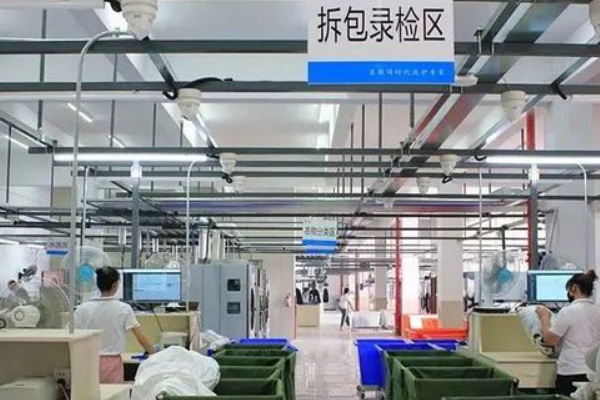 如何选购洗护设备？特安净·莱色衣鞋洗护生活馆加盟创业更顺利