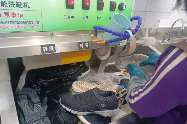 阅鞋如初洗衣洗鞋