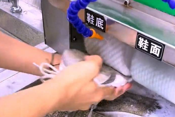 安涤洗鞋