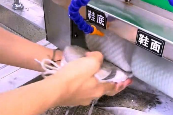 安涤洗鞋