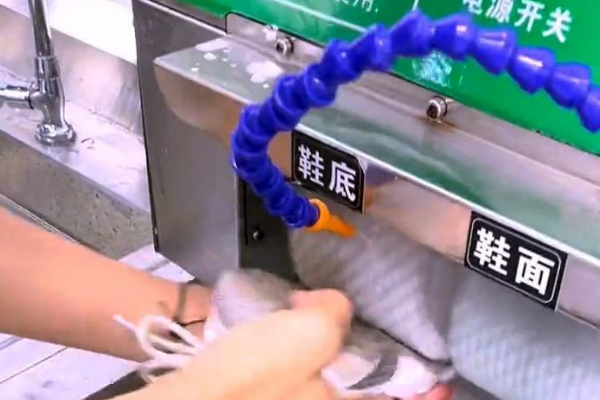 衣佳洗衣洗鞋