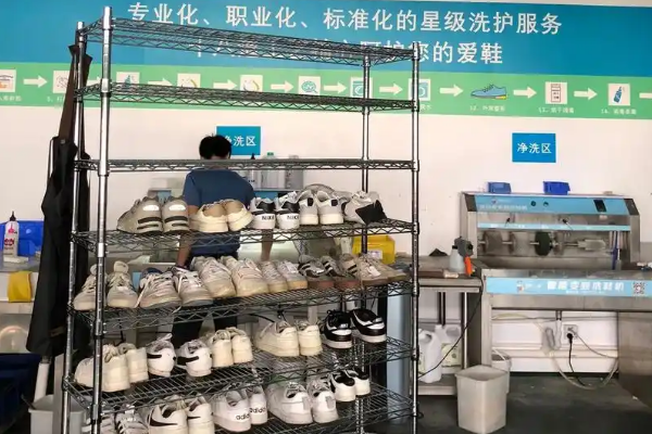 衣佳洗衣洗鞋