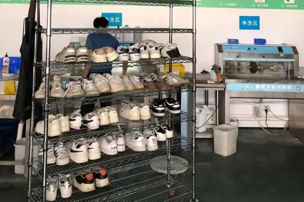 爱家者洗鞋