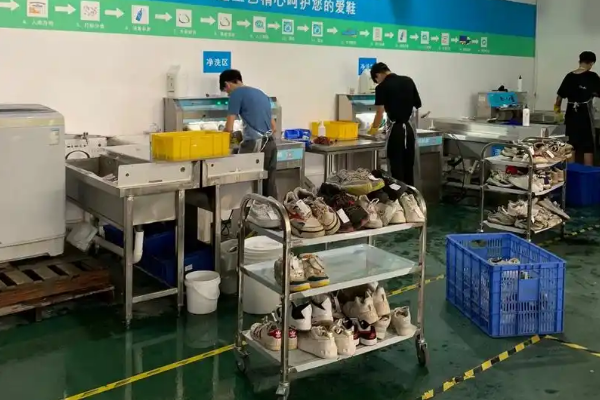 猴给力洗鞋