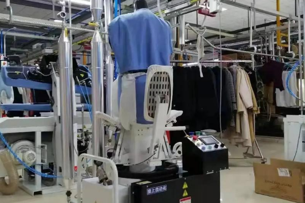 AS蓝鹤精致洗护