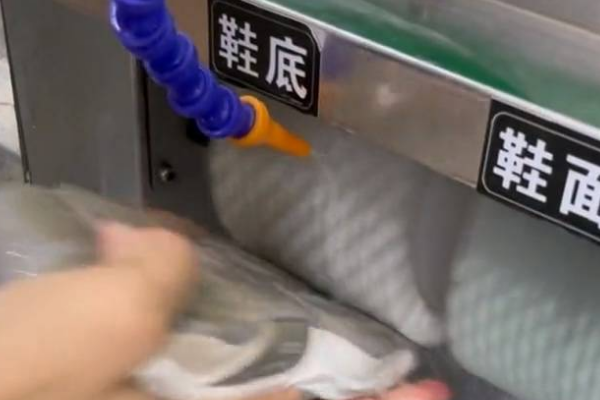 洋洋速惠洗鞋馆
