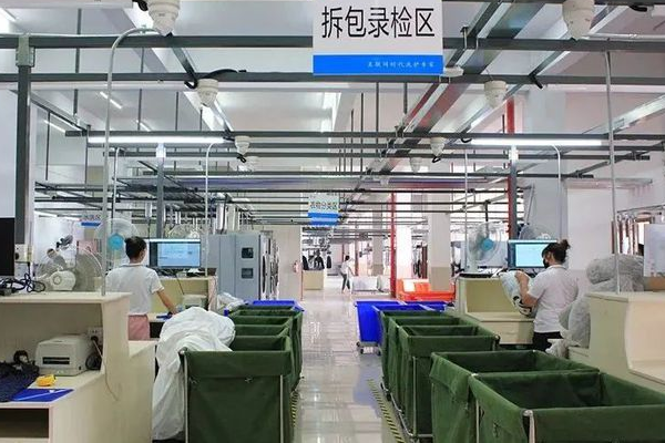 洗洋洋洗鞋