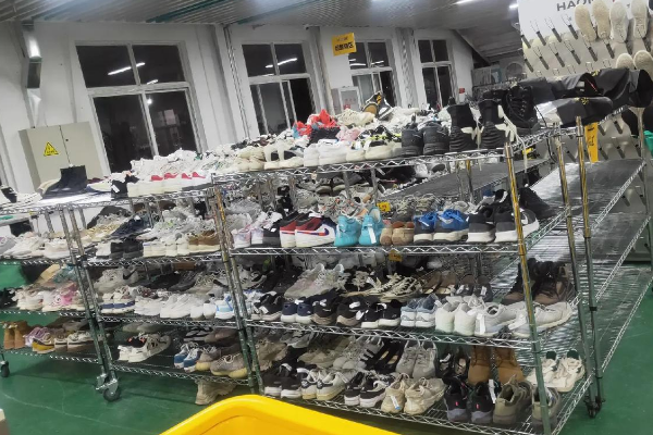 快洁邦洗鞋社