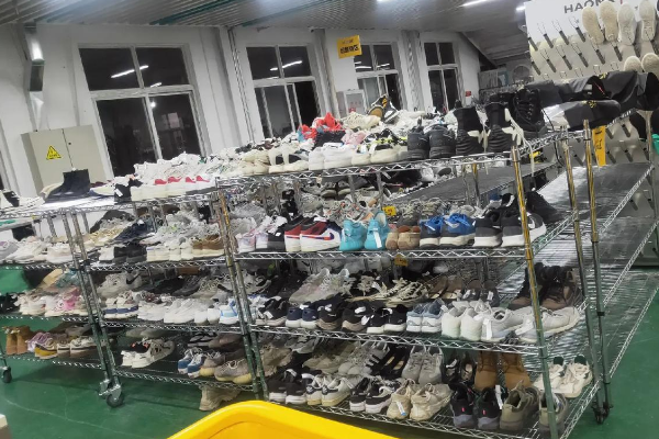快洁邦洗鞋社