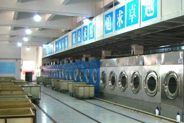 干洗e家