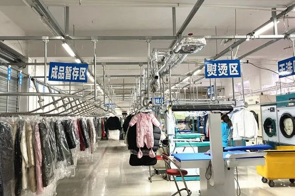 美佳优洗