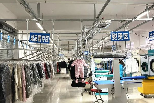 佐菲蓝国际洗衣