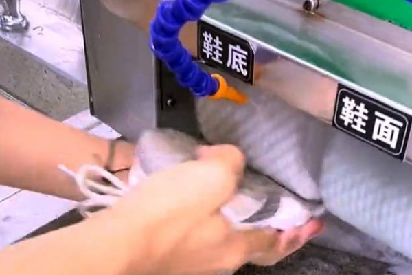 美怡步洗鞋