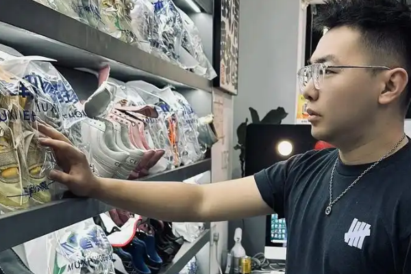 柒喜洗鞋馆