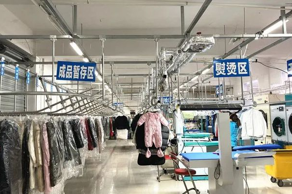 至简洗护生活馆