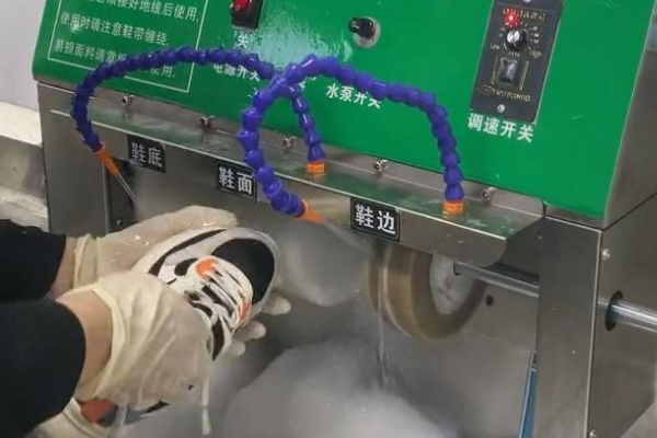 喜鞋浣鞋