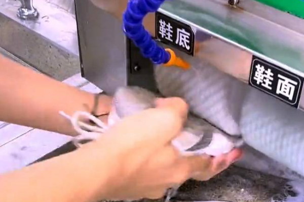 喜鞋浣鞋