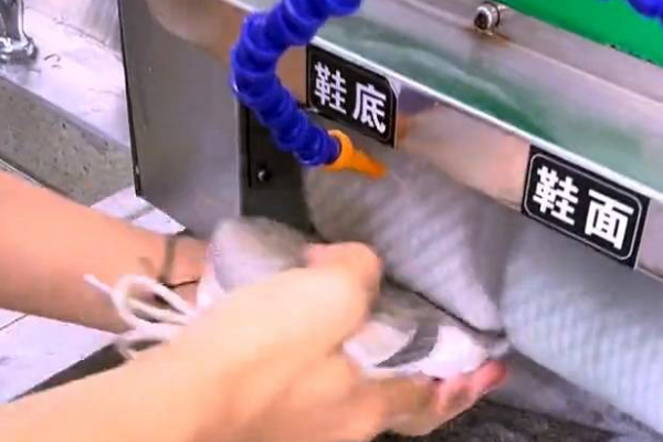 鞋先森SNEAKER洗护馆