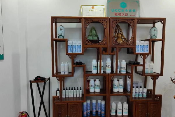 UCC洗衣店加盟好不好？开店简化流程，创业更简单