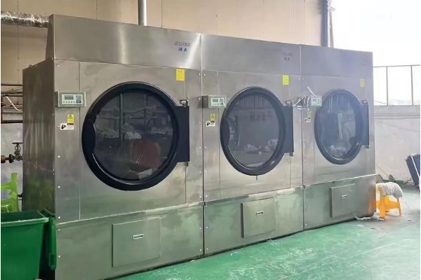 素雅快捷干洗