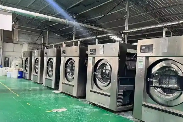 素雅快捷干洗