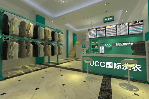 UCC洗衣洗鞋洗包加盟设备如何？先进设备，提供卓越干洗体验