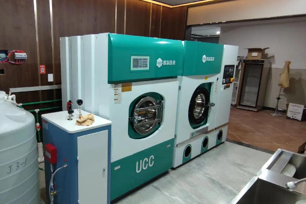 UCC洗衣洗鞋洗包