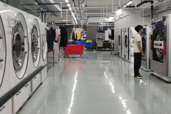 秋红干洗店