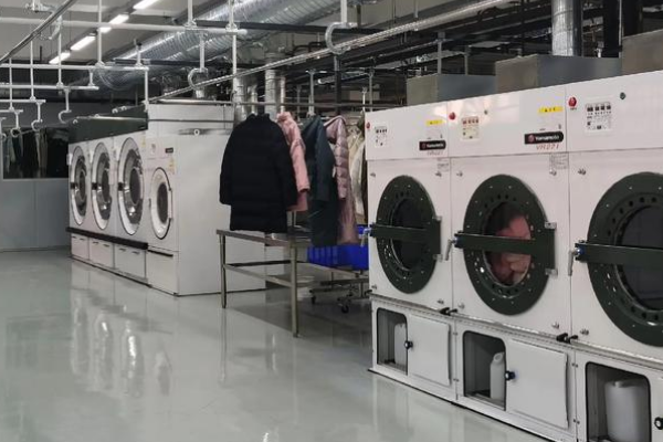 秋红干洗店