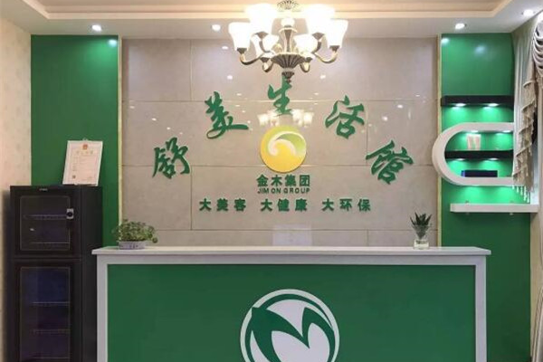 舒美洗衣加盟费多少钱？投资成本详解，助你轻松规划