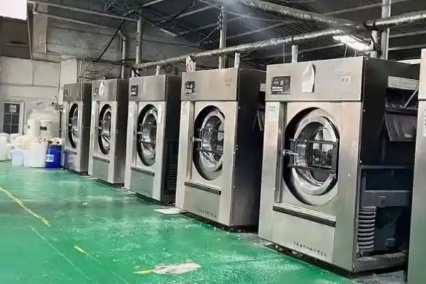 依尔丽洗衣