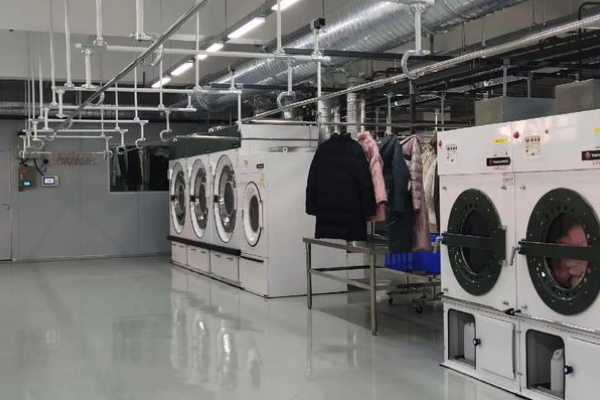 依尔丽洗衣