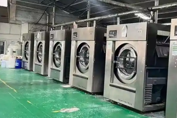 依尔丽洗衣