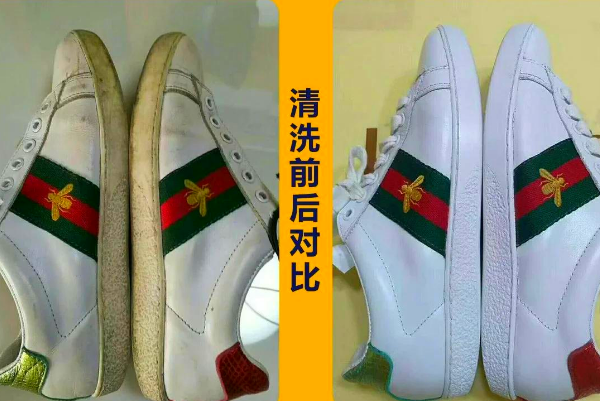 翰皇洗护